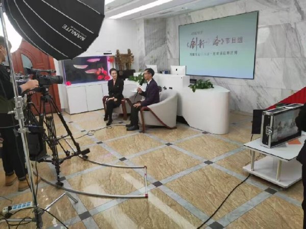 我公司接受中央电视台《创新之路》栏目组专访(图1)