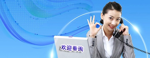 联系方式(图1)